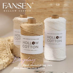 2mm��������޾��A�ɼ��������д�����ë��DIY�ֹ��hᘾ���������