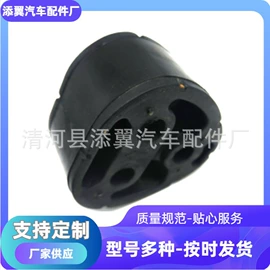 悬挂系统;传动轴;减震系统