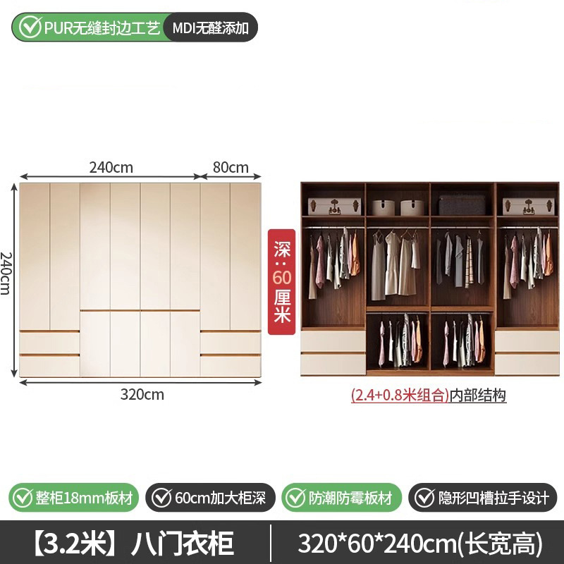 厚みのある無垢材のワードローブ寝室の家庭用収納ワードローブ家庭用深さ60収納キャビネット収納キャビネット床置き型ハウスキャビネット|undefined