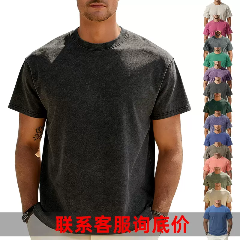 亚马逊跨境230g水洗做旧t恤重磅圆领落肩大码男美式复古短袖男t恤