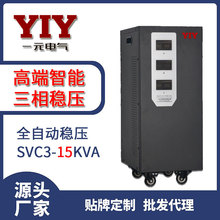 һԪ15KWཻ15KVA 380V߾ȫԄӽ