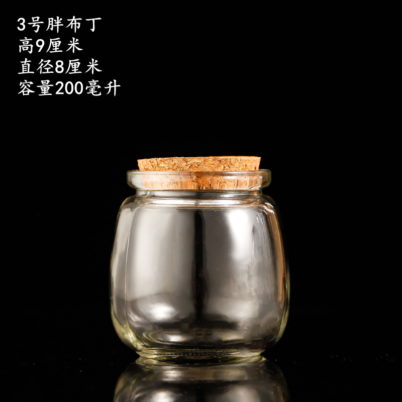 Botella de deseos DIY botella de nebulosa botella de arco iris botella de rafting botella de mar botella de estrella de suerte vidrio de estrella