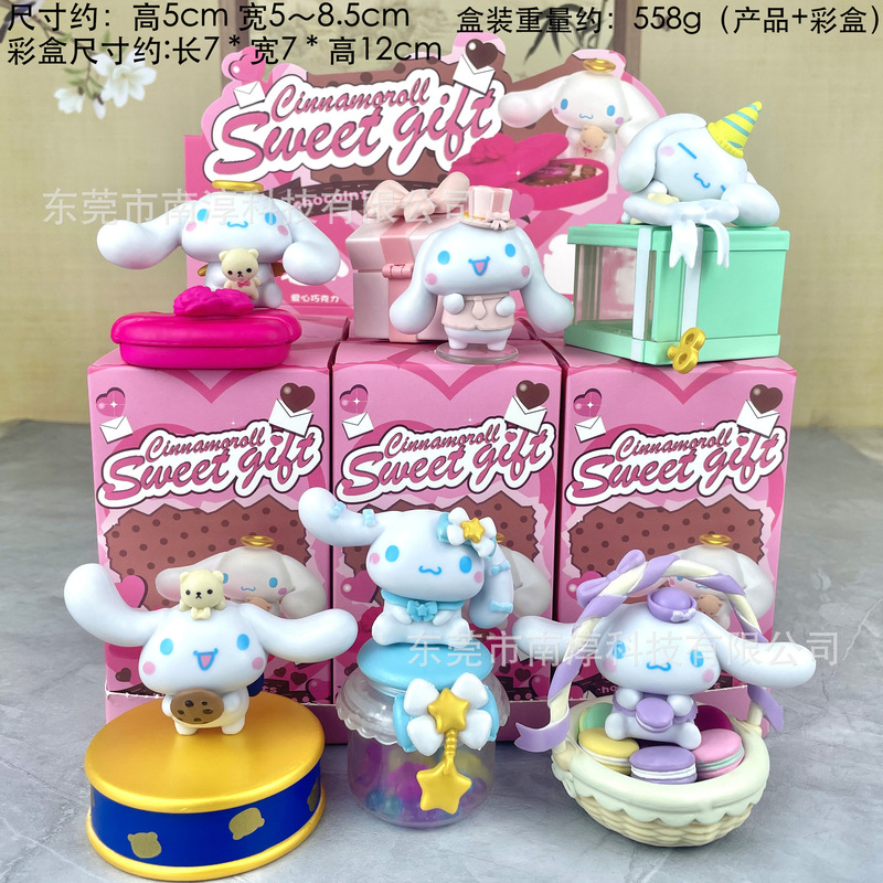 ポーカークロミブラインドボックスフィギュアシナモンドッグメロディー人形クレーンガシャポン人形漫画装飾品卸売ドロップシッピング|undefined