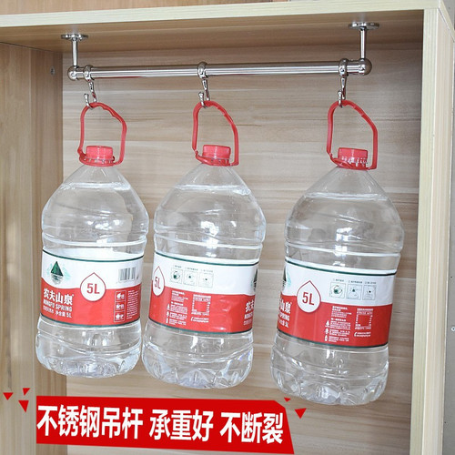 S83V Wardrobe Clothes Rod Suspended Clothes Rod Wardrobe Top Mounted Clothes Rack Rod Balcony Wall Cabinet Towel Storage Rod