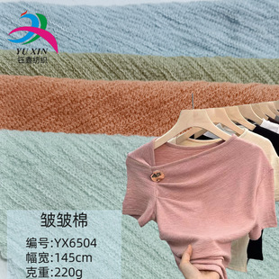 220g�������p�漡������ ͸�⏗������ �����B��ȹT��ͯ�bᘿ���