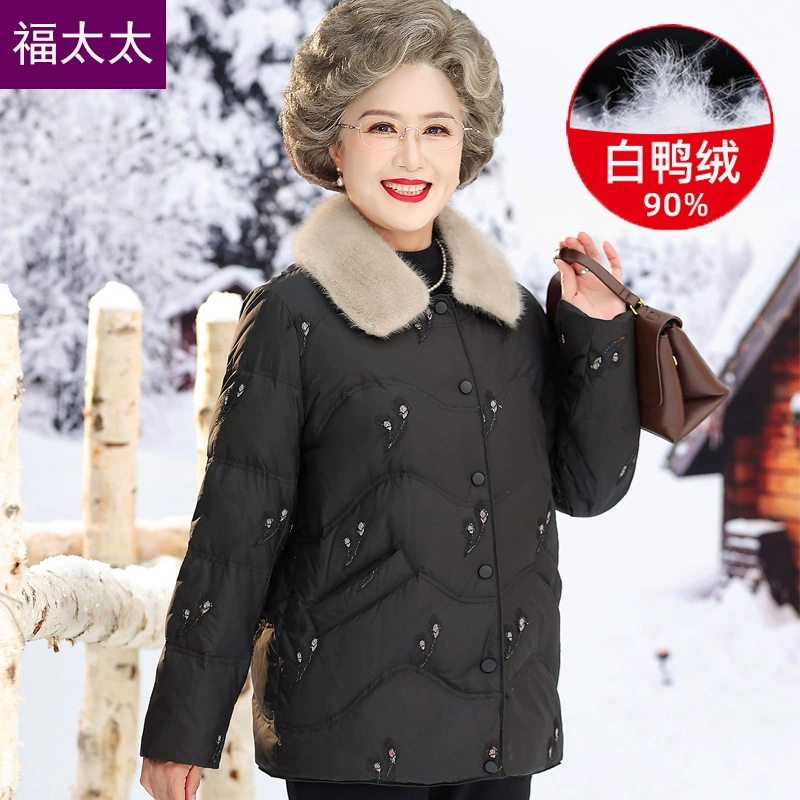 Новый Зимний пуховик с меховым воротником для женщин среднего и пожилого возраста, благородный утолщенный белый утиный пуховик в западном стиле для бабушки