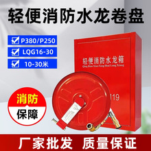 SlLQG16-30pˮP380P250ˮPyE18