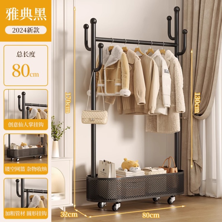 Perchero de piso a techo Dormitorio doméstico grueso y grueso Perchero extraíble Tendedero de secado de balcón Perchero