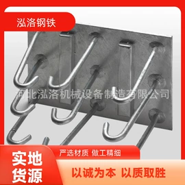 矿山施工设备;钢轨;普中板