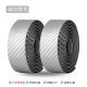 Carbon Fiber Road Handlehold with Bicycle Strap Dead Flying Cattle Cattle Cattle Universal Mountain Camouflage Non-slip Breathable