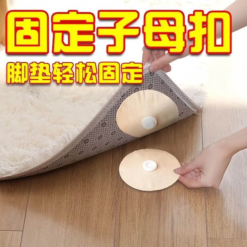 New down Quilt Fixing Tool, Needle-Free, Safe, Invisible, Anti-Slip, Special Snap Fasteners for Quilts, Keeps Quilt Corners in Place