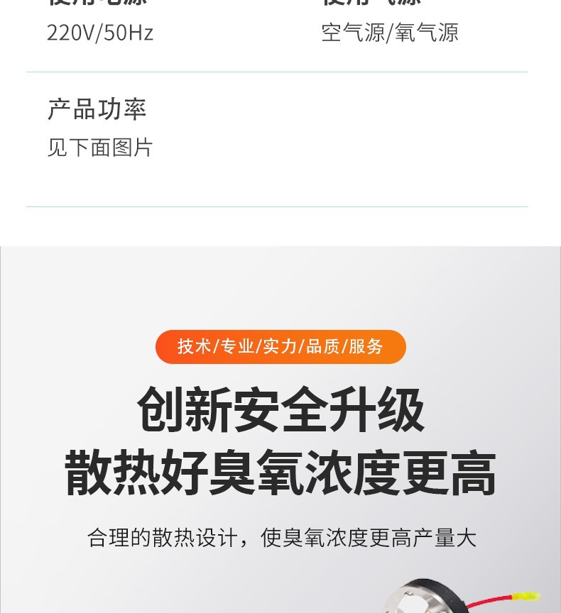 O1CN01HDb6h91agT99ucjLb_!!3882