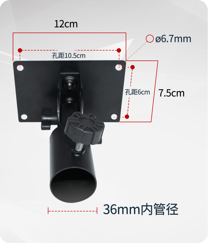 スピーカープロジェクターのディスプレイ調整角度回転軸トレー点歌機回転軸ノート折りたたみ式トレー|undefined