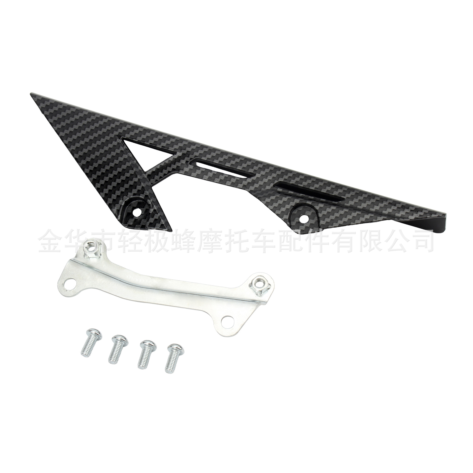 Suitable for Talaria Mx3 Mx4 Electric Motorcycle Fender, Mudguard, Battery Compartment Cover Combination