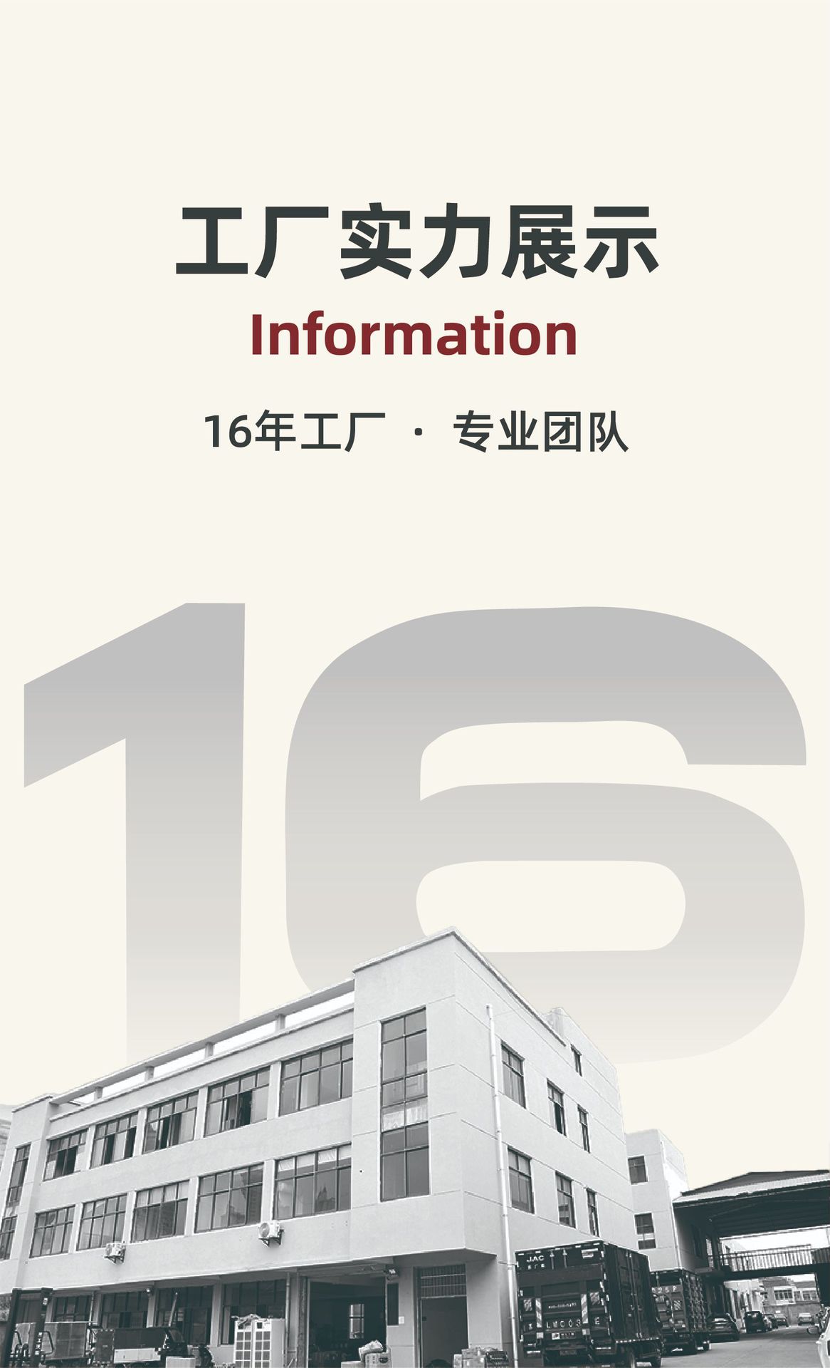 双面超纤 仿烫金 详情页 _2