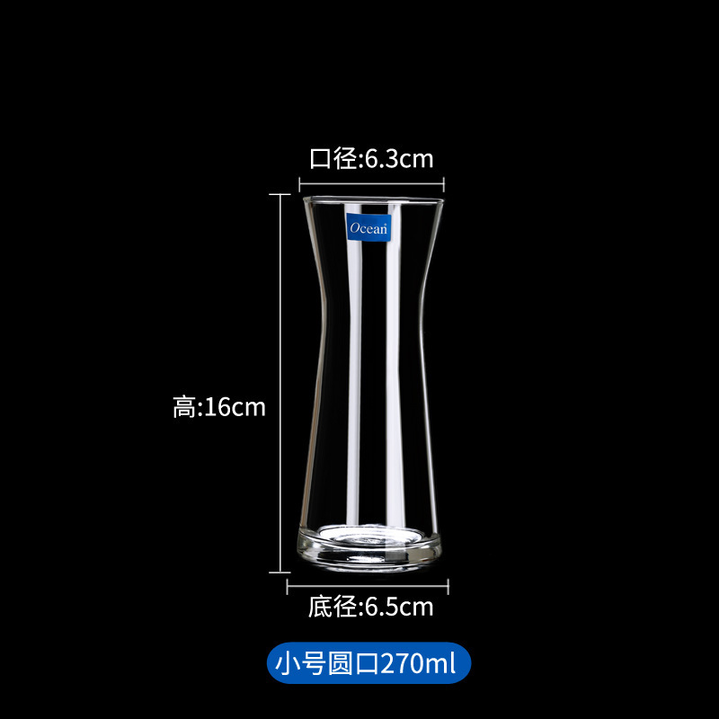 Tailandia Océano / Gaoxin vidrio divisor de licor de cristal importado casero licor de licor de recipiente de licor pequeño Yangza pot