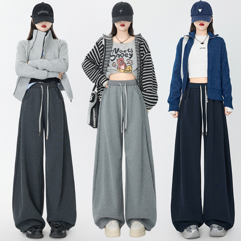 Cashmere Wide-Leg Curved Pants for Women, Autumn and Winter 2026 New Style, Fleece-Lined, Thickened, Loose, Lazy Style, Drapey Casual Sweatpants Cashmere Wide-Leg Curved Pants for Women, Autumn and Winter 2026 New Style, Fleece-Lined, Thickened, Loose, Lazy Style, Drapey Casual Sweatpants