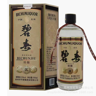 �׾����l �F��bichun����� 53���u���Ͱ׾� ����6ƿ ���Zʳ��