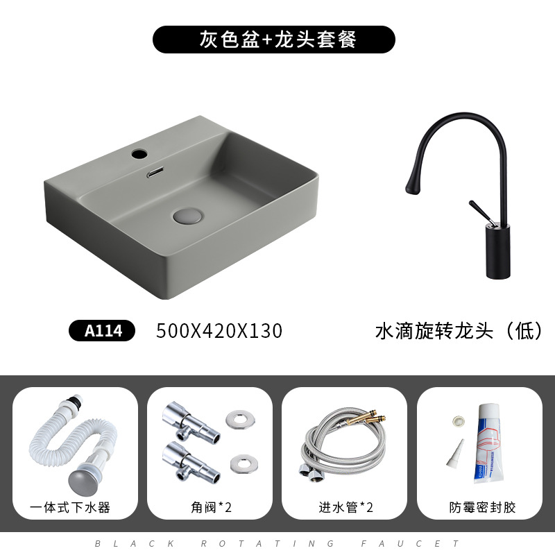 A114 conjunto completo de grifo giratorio con gota de agua