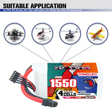 CODDARӥ�1550MAH 4S 14.8V 140C�ǻ�5�绯��������Խ��﮵��