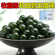 ���ղؼ���������ִ�ɢ��diy�������������˾G��������������