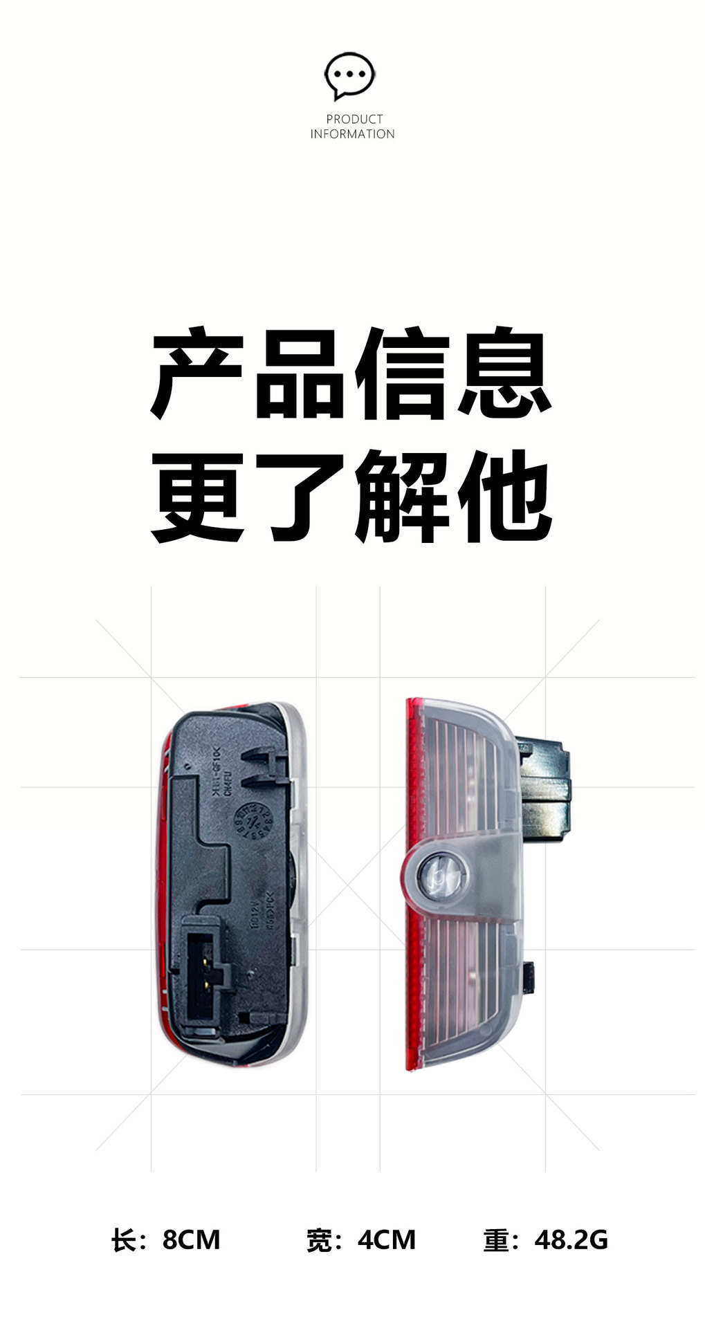 For Volkswagen welcome lamp Magotan CC Passat Sagitar golf door lamp laser lamp projection lamp