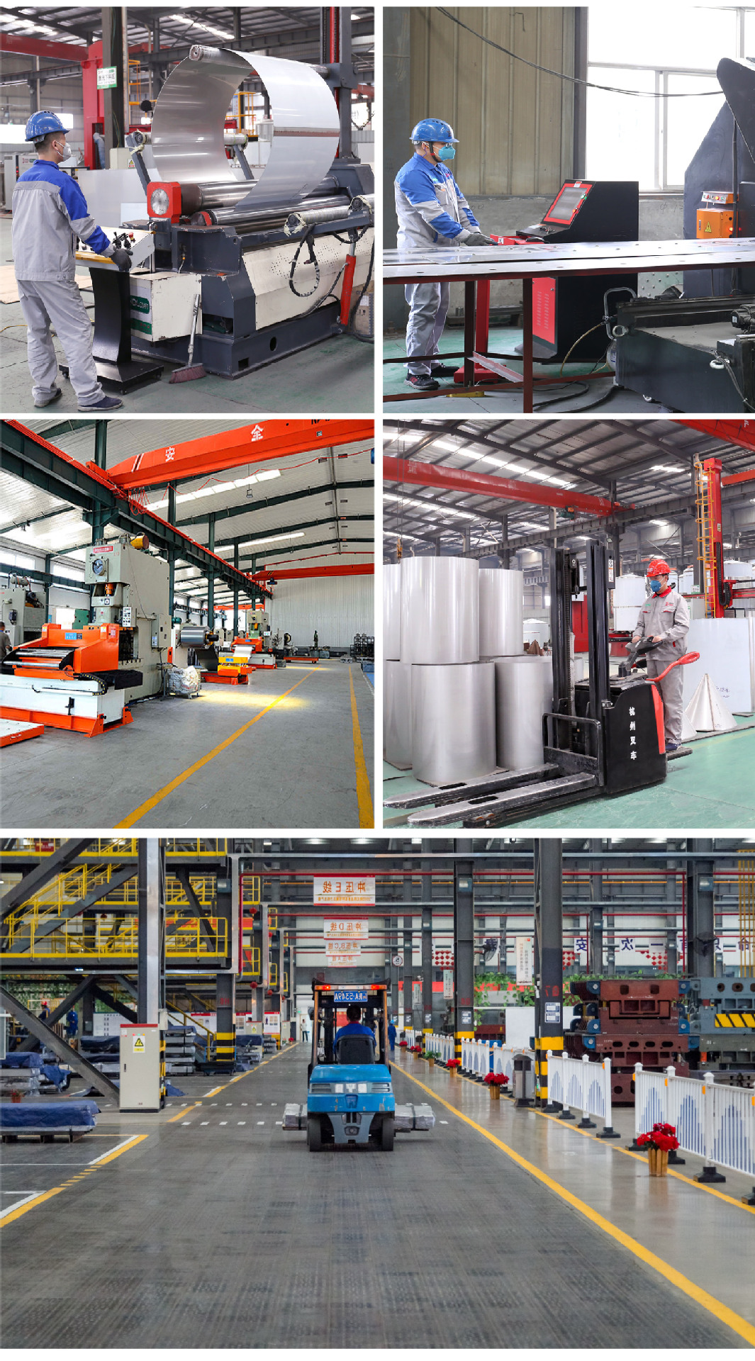 输送机详情页 (14).jpg