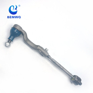 3210 6884 809 direction machine pull rod LG05G06G07