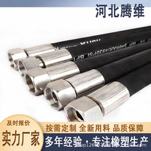 �߉��z�ܿ����͸ߜ����z��Դ�^�S�Ҷ�Ҏ�����^䓽z�����߉��͹�