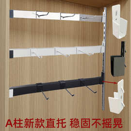 A柱方管直托文具店手机店左右对托黑白色aa柱横梁托挂钩直方管托