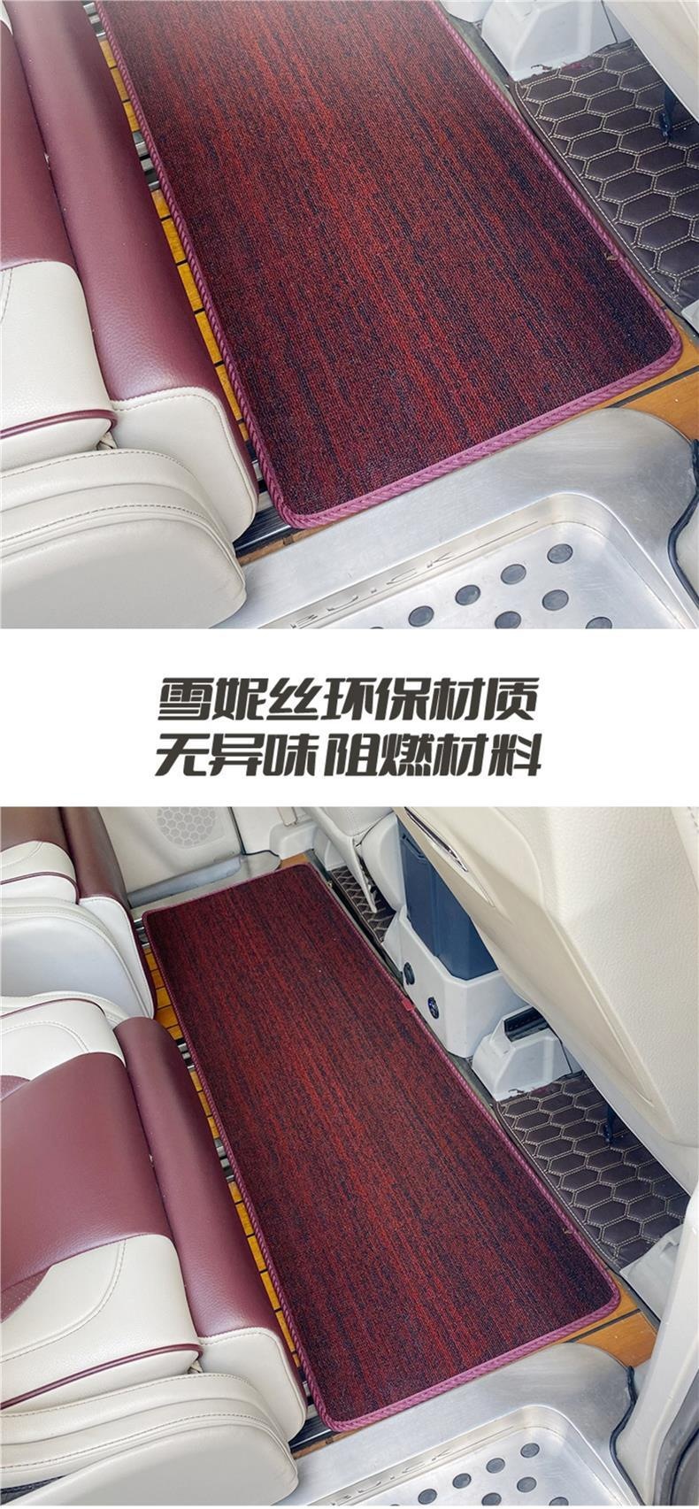 Roewe Imax8 Floor Mats Gm8 Gac Trumpchi M8 Business Car Middle Row Second Row Floor Mats Xuenisi Upper Layer Mat Waterproof