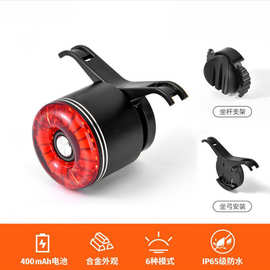 灯架自行车手电筒灯夹快拆架延长架扩展夹智能刹车灯骑行无线尾灯
