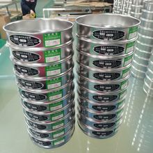 P䓘׼ԇY ֱ200늳ͺY_װY Yw