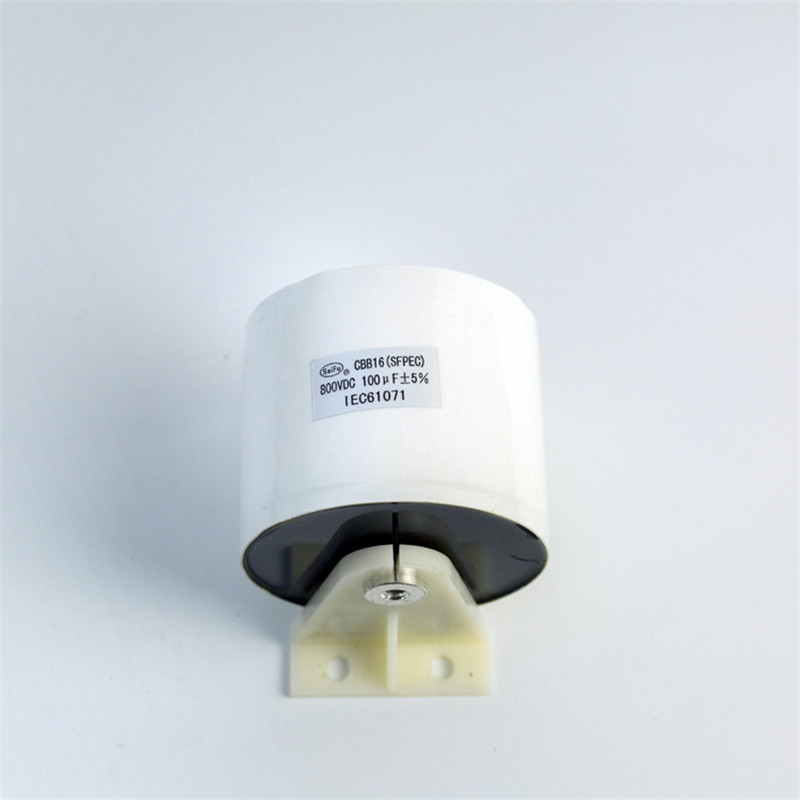 赛福牌 储能焊机电容器 CBB16 800VDC 100UF逆变焊机电容器