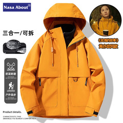 NASA黄亦玫户外登山冲锋衣外套男女新款春秋季三合一工装夹克