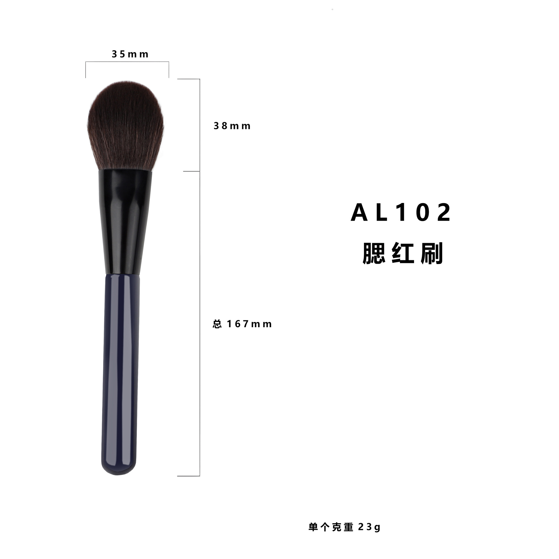 AL102