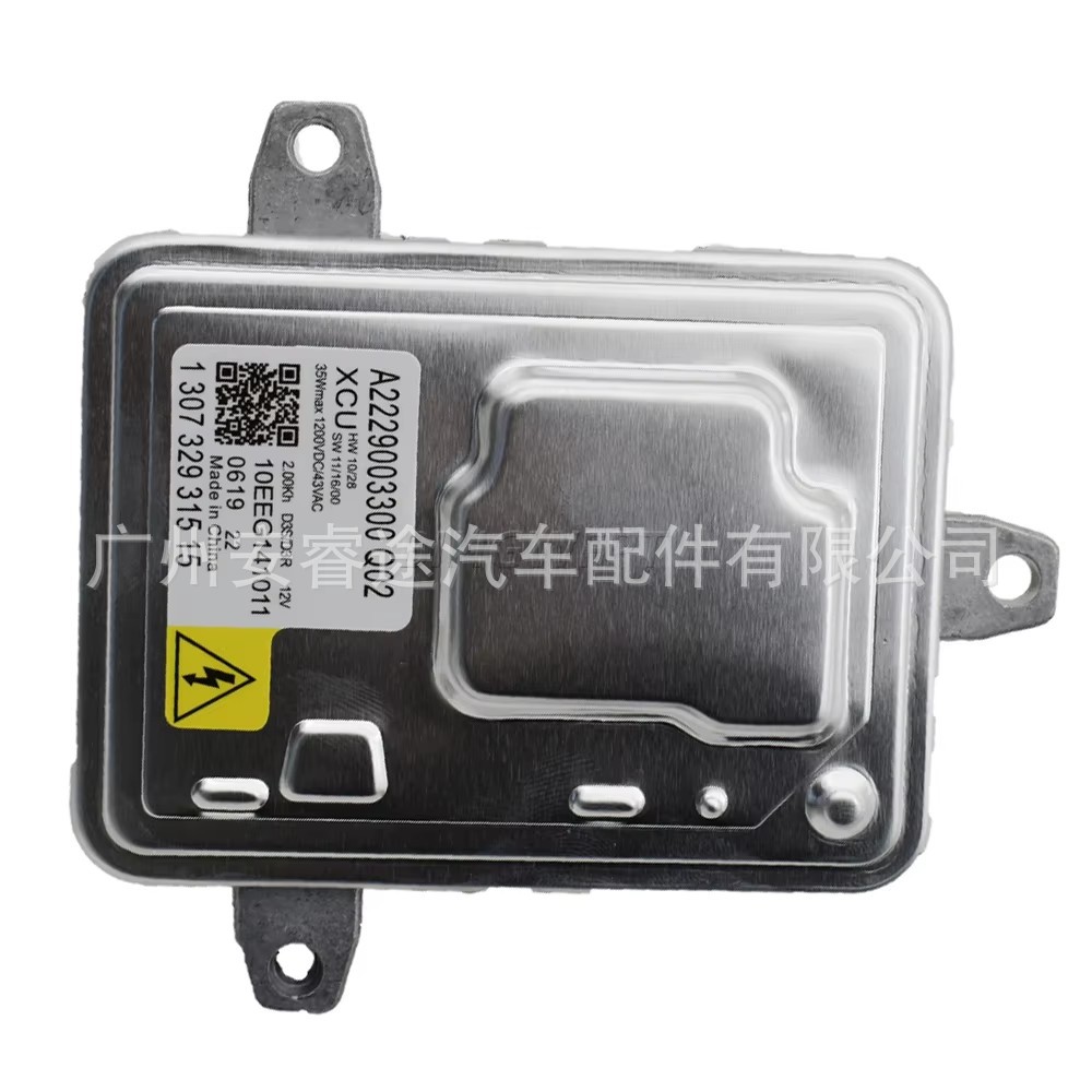 130732931515 A2229003300 Brand new Bosch D3 stabilizer, suitable for Mercedes-Benz A222 156 11