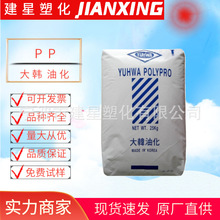 PP ���n�ͻ� CB5230 ע�ܳ���  �߿��_�߹���͟��� ��܇�I����