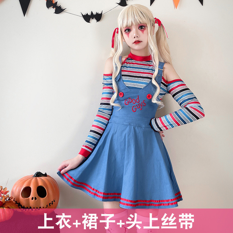 Transfronterizos Halloween Revival Doll Cosplay Show Disfraces Carnaval Fantasmas Horror Clown Doll Dress