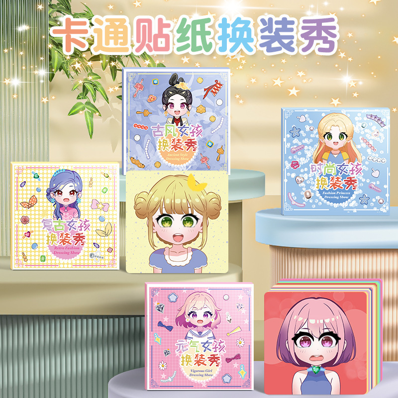 Dress-Up Stickers, Educational Early Learning Sticker Book, Makeup Sticker Book, Princess Fashion Show, Face Stickers for Baby Girls, Cute