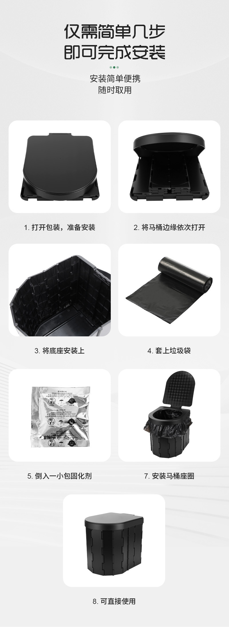 Car Accessories Folding Toilet Portable Commode Vehicle Emergency Toilet Rv Mobile Toilet
