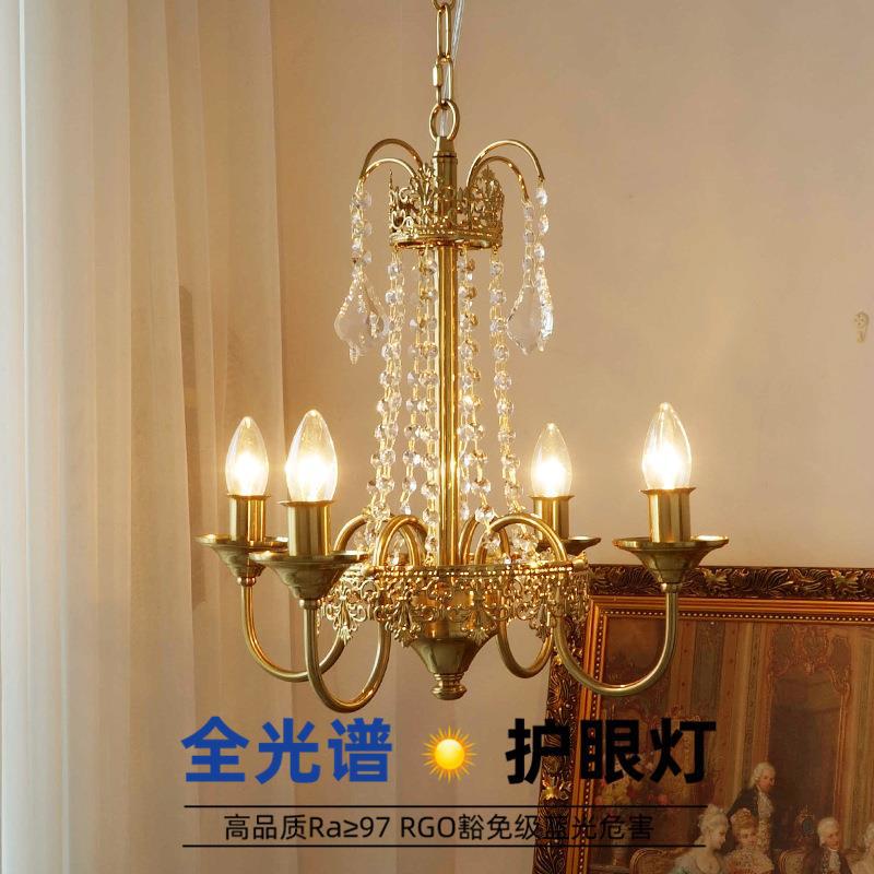 American light luxury crown candle crystal chandelier full spectrum eye protection French retro palace bedroom living room dining room light