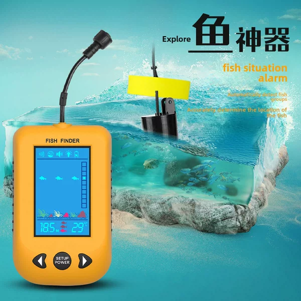Erchang Sonar Fish Detector Intelligent Night Fishing Color HD Wired Ultrasonic Detector Spot Fish Detector