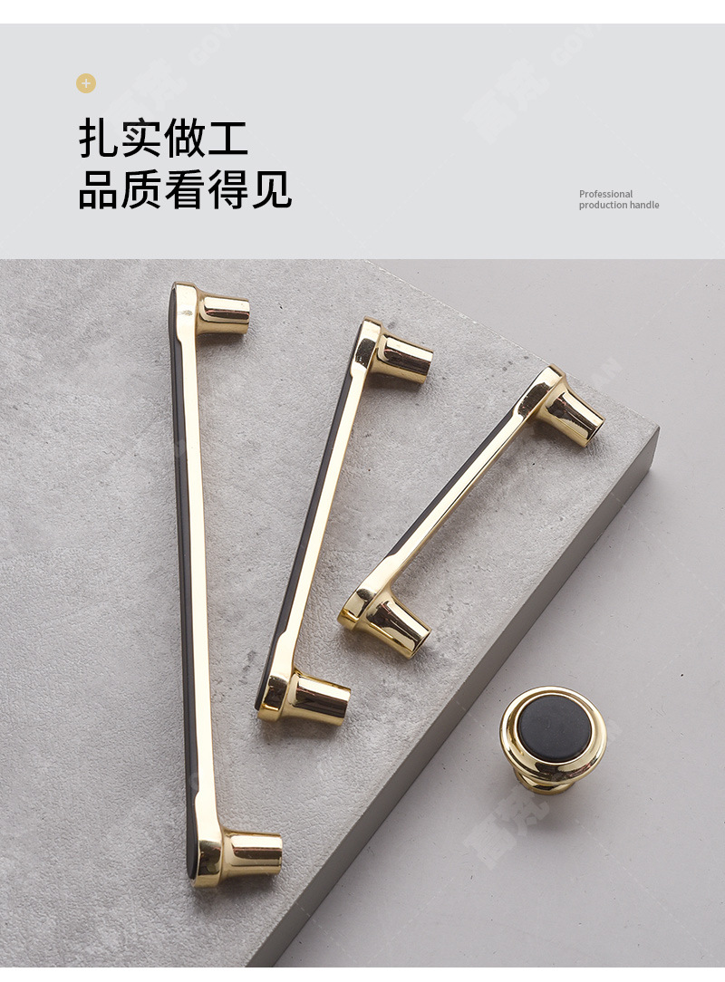 柜门把手衣帽间家具五金锌合金拉手轻奢简约橱柜门单粒圆钮二合一-阿里巴巴