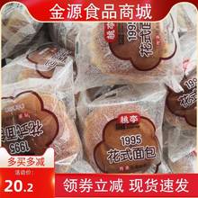 ������� 1995��ʽ���60g5��10��20�� ��ʳ�����Ӫ�����