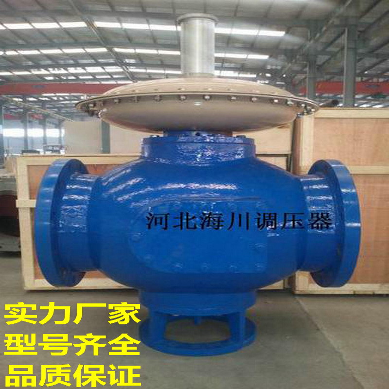 50FQ燃气调压器天然气减压阀燃气调压箱天然气调压柜调压箱