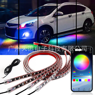 Tianzhui car magic color App chassis light with atmosphere light LED music Bluetooth remote control light bar waterproof 90*120