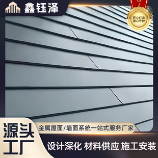 ���ٙM�� �X�Ͻ�¹��� ������ ���w�B�w�������ߙM��䓘�