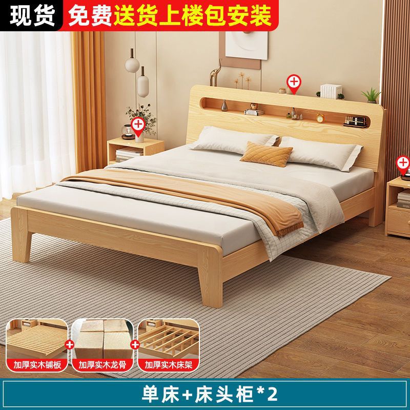 Fábrica directa moderna simple económica doméstica 1.2m marco de cama individual 1.5m cama doble 1.8m alquiler