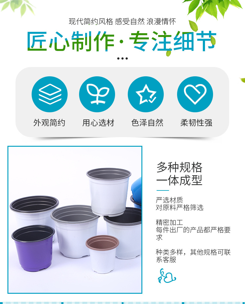 辰亚塑料制品-详情-g_02